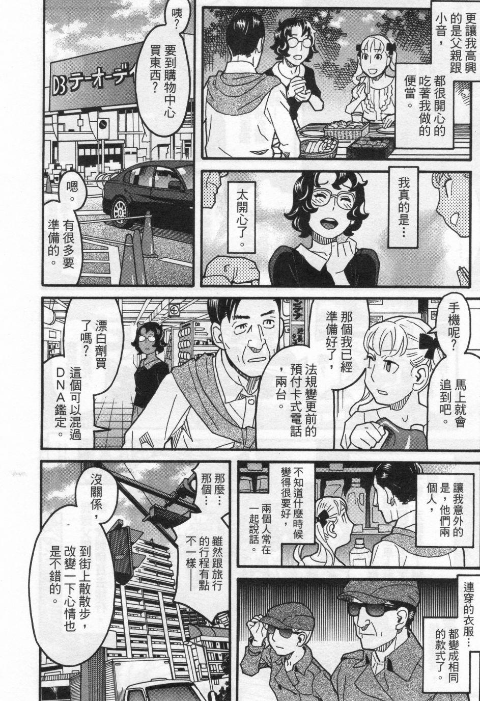第219页
