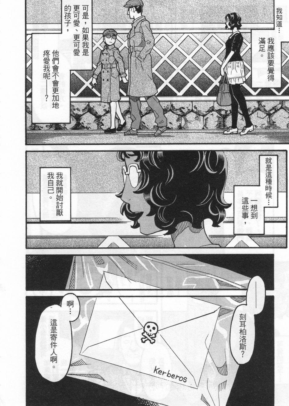 第221页