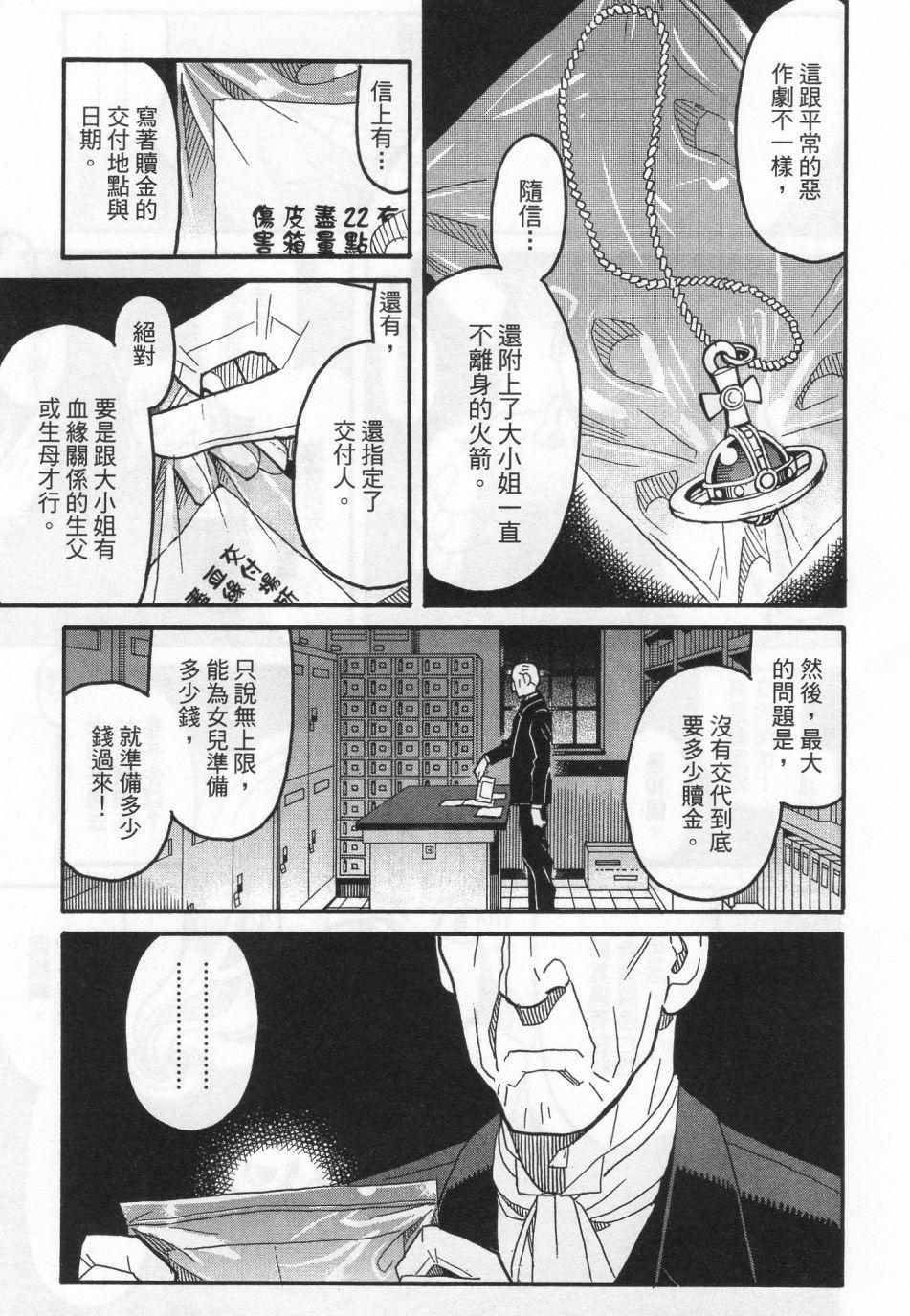 第222页