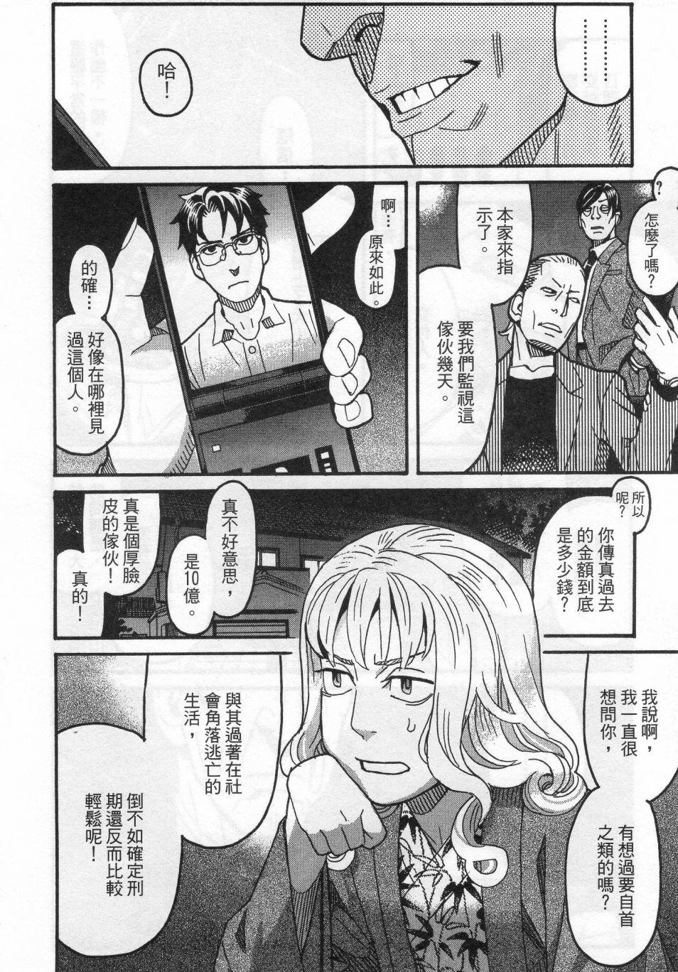 第223页