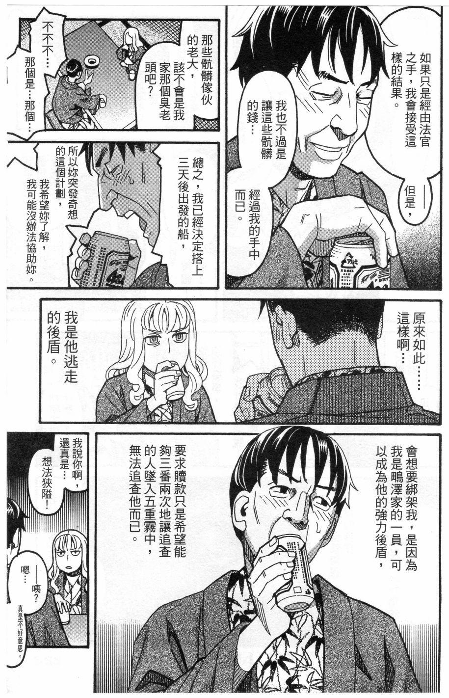 第224页