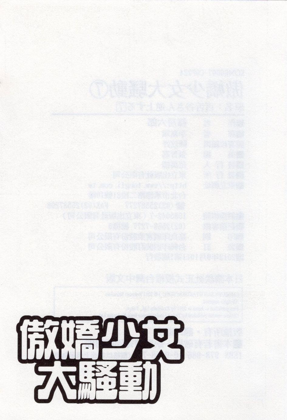 第226页