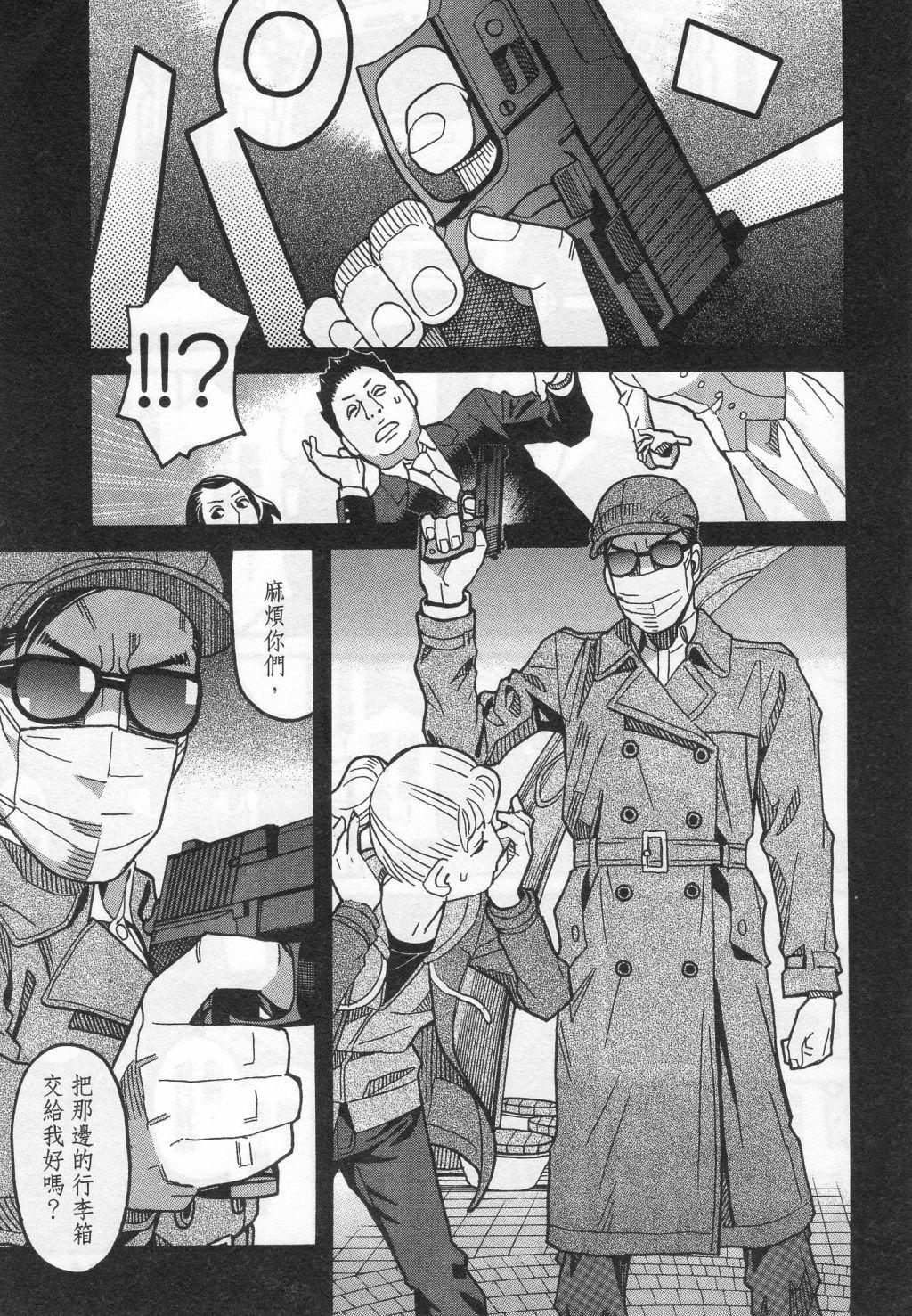 第65页