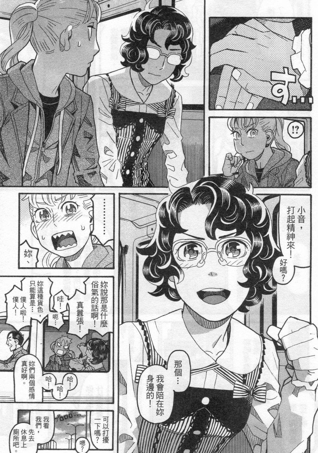 第75页