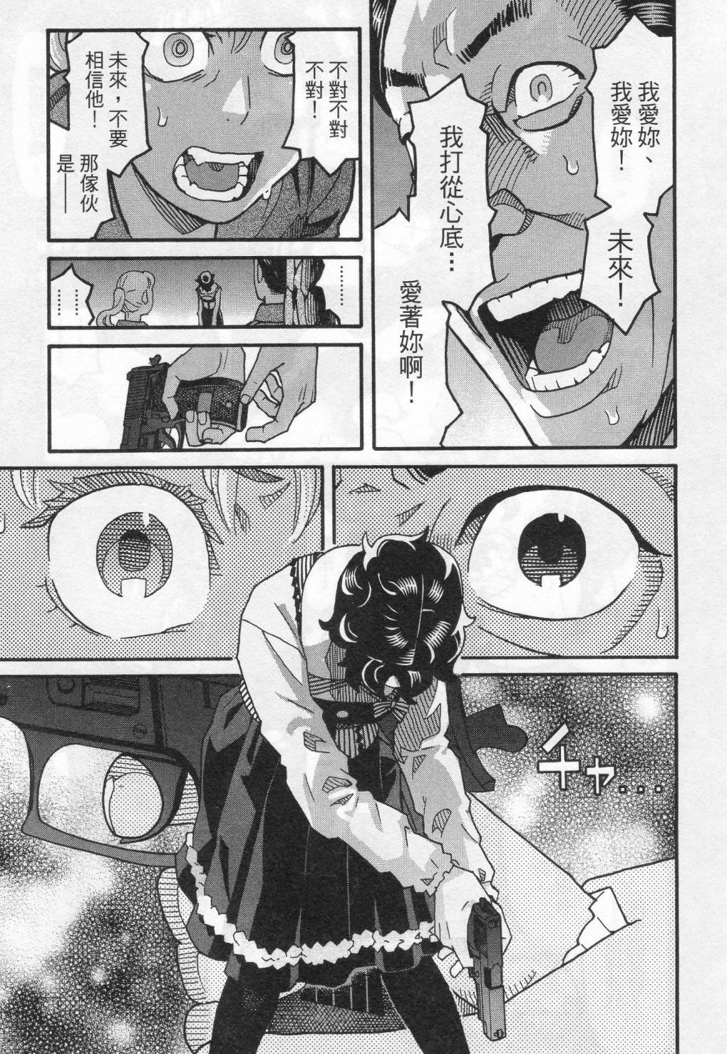 第93页