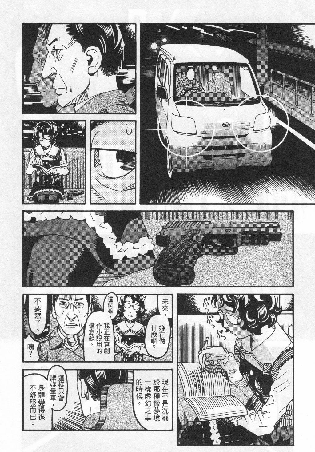 第96页