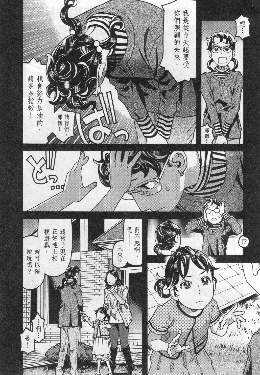 第118页