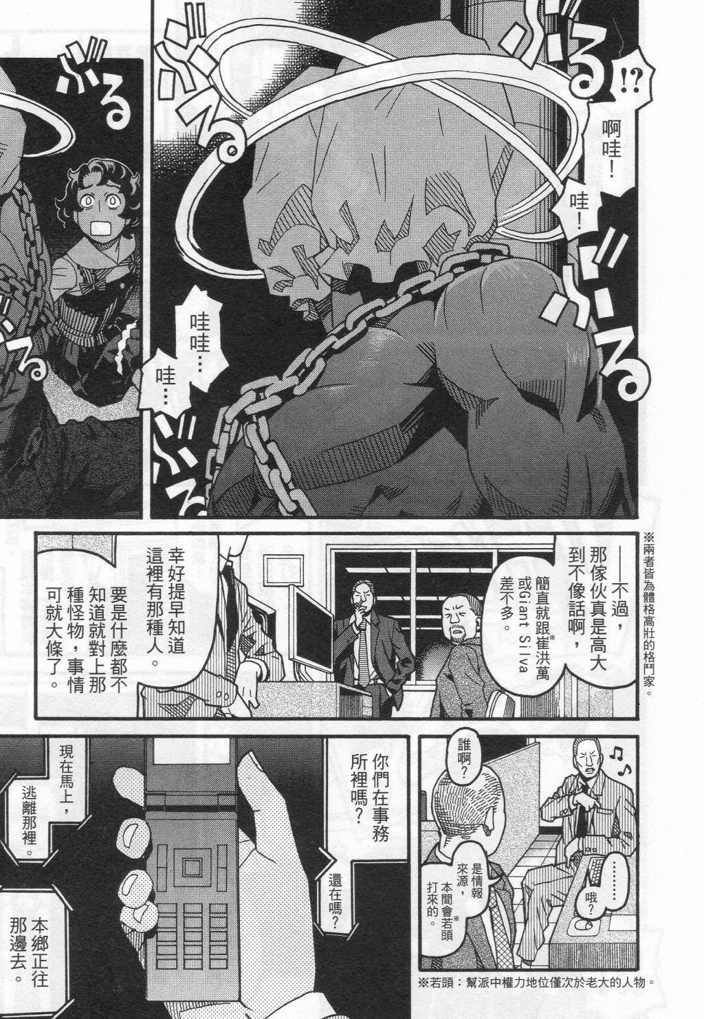 第121页