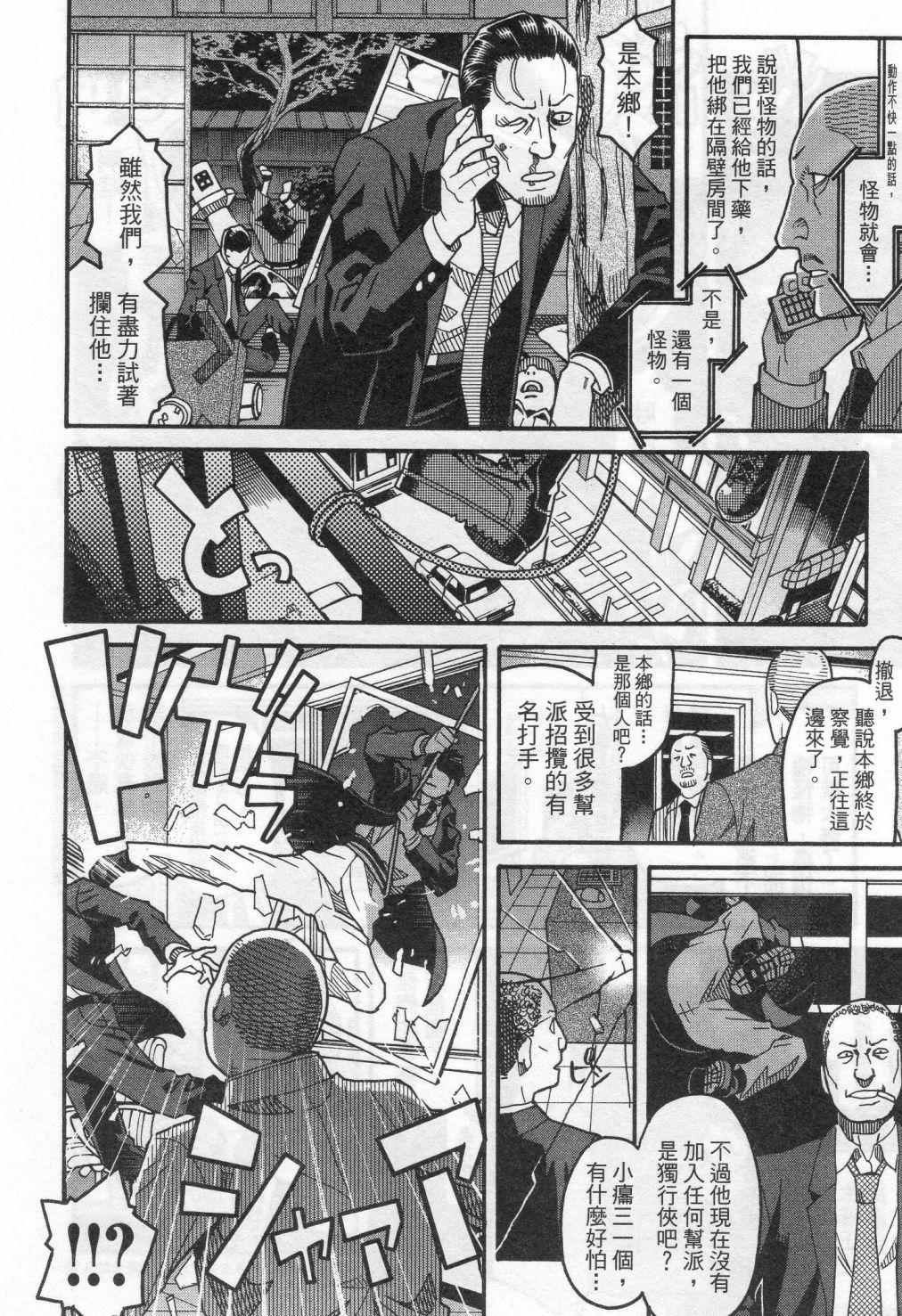 第122页