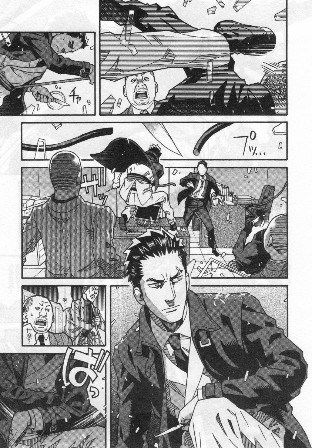 第123页