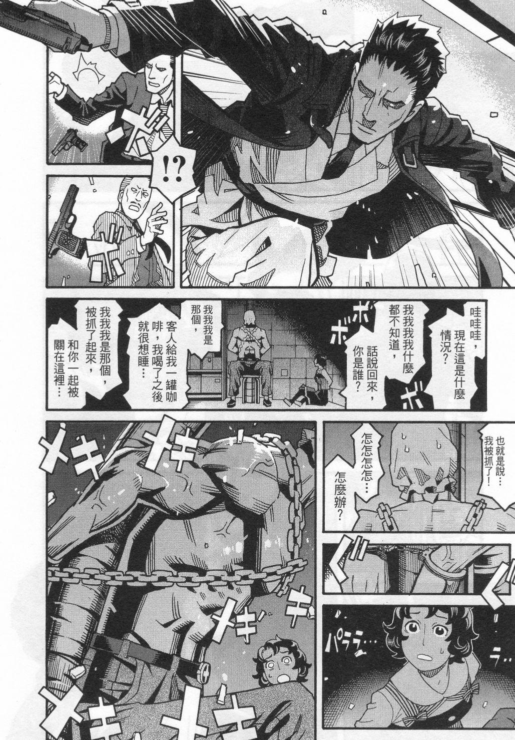 第124页