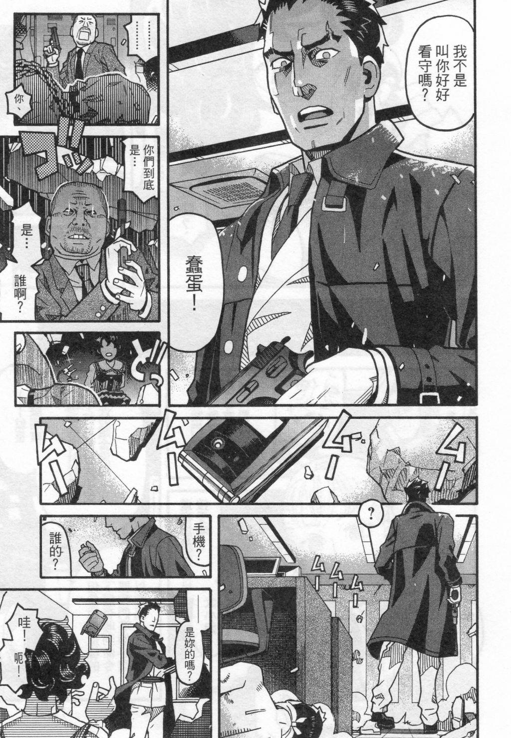 第127页