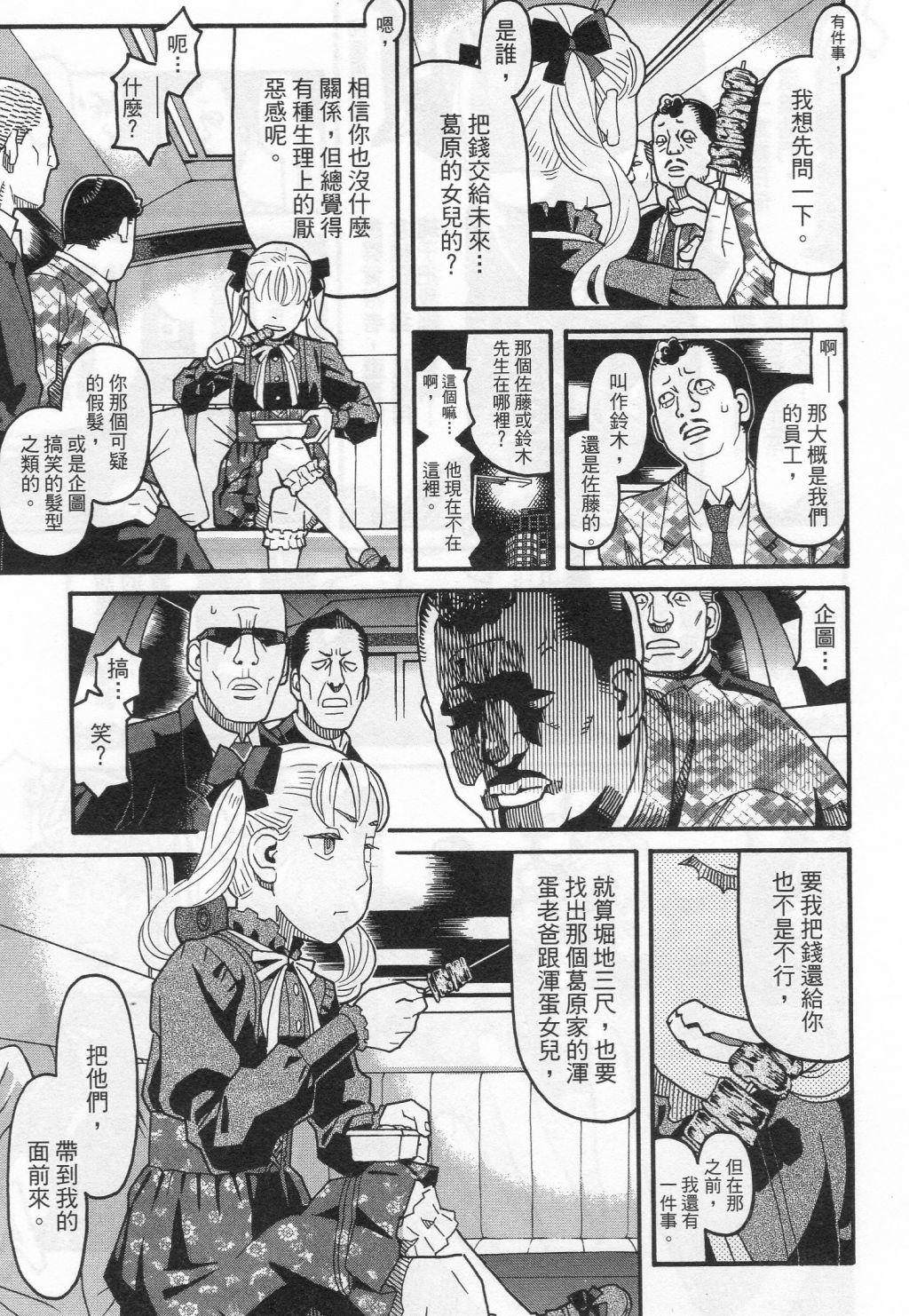 第129页