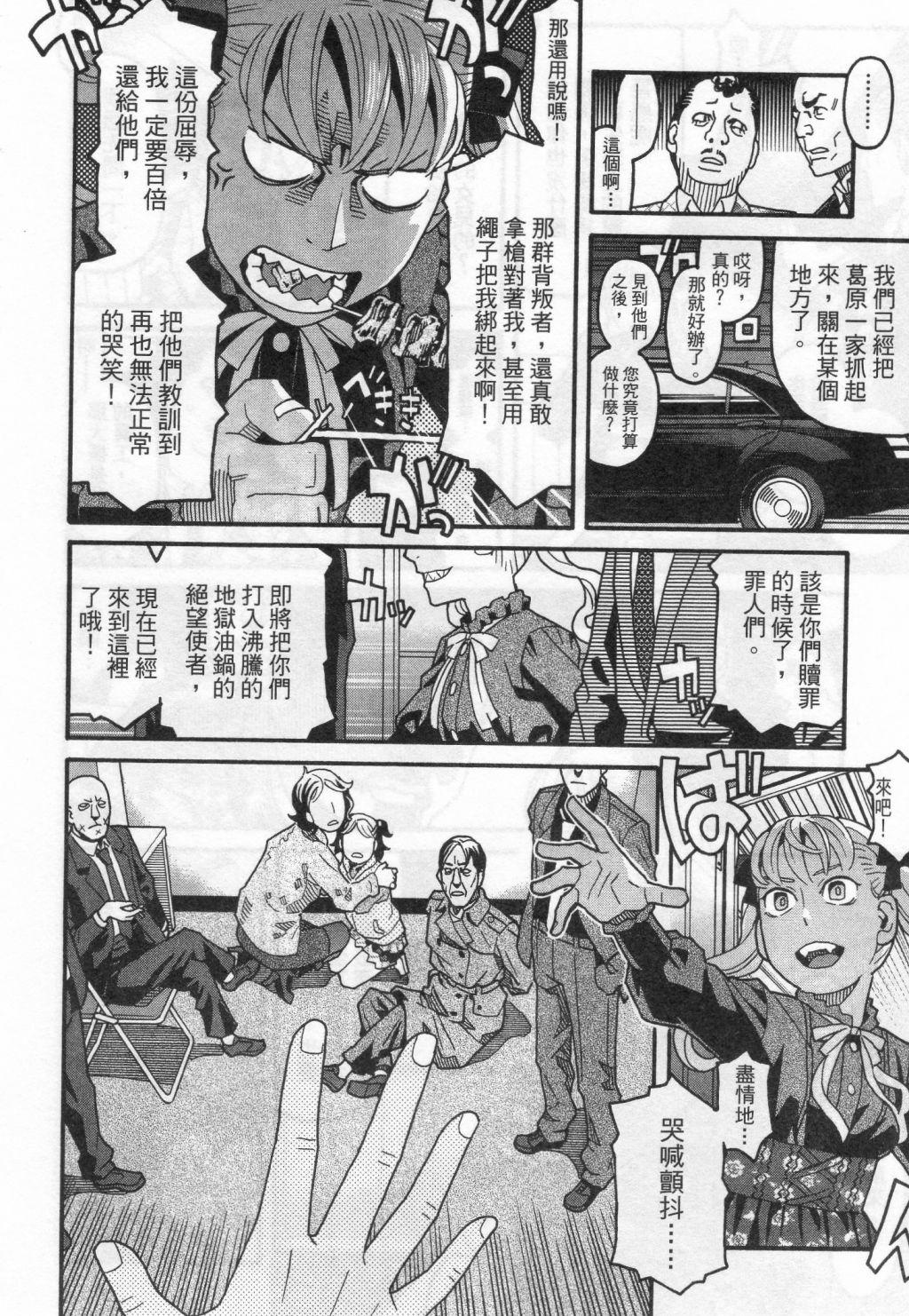 第130页