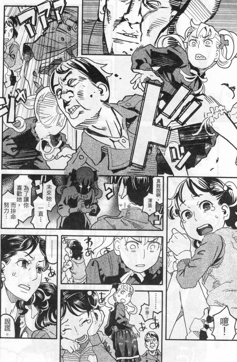 第134页