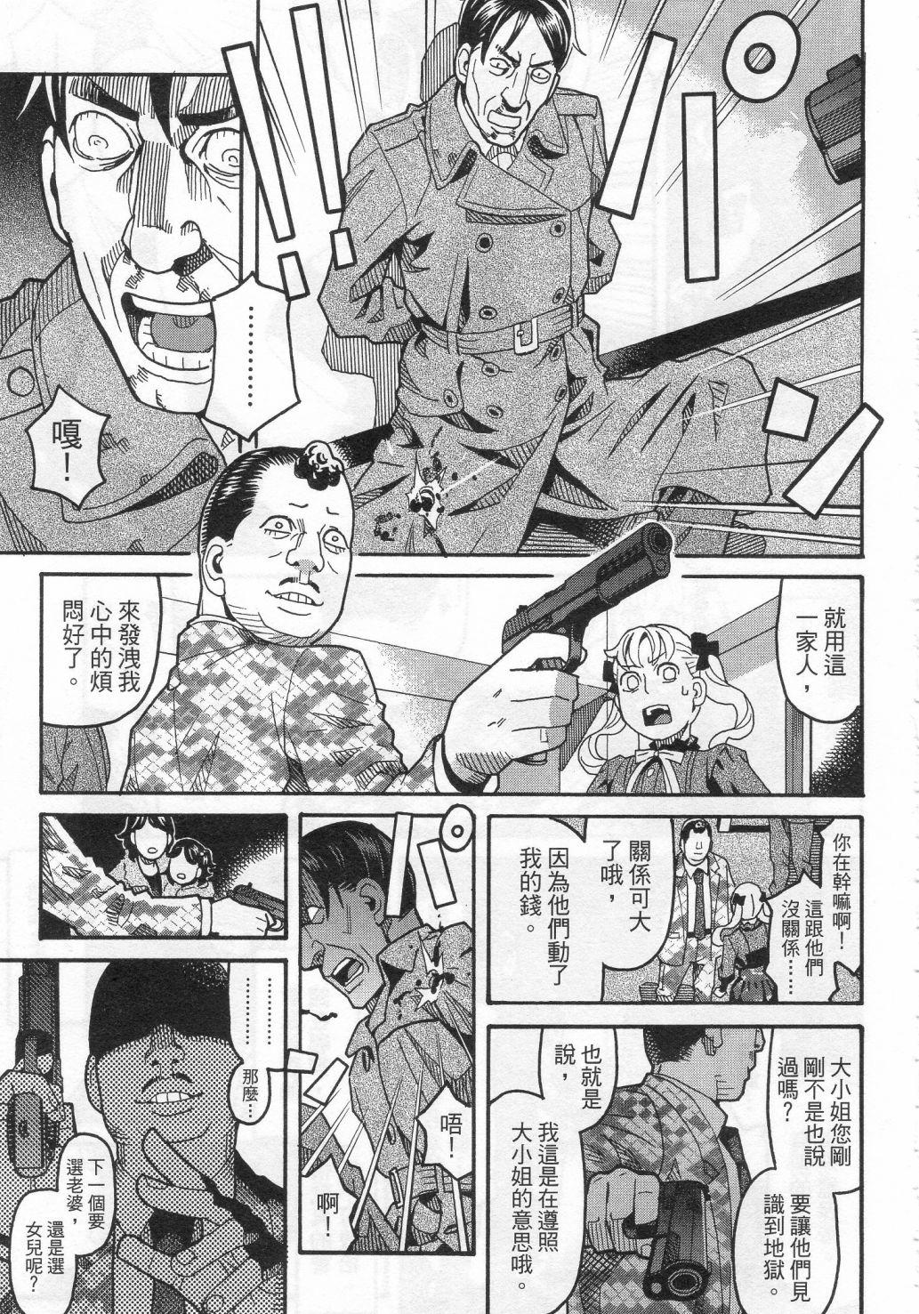 第137页