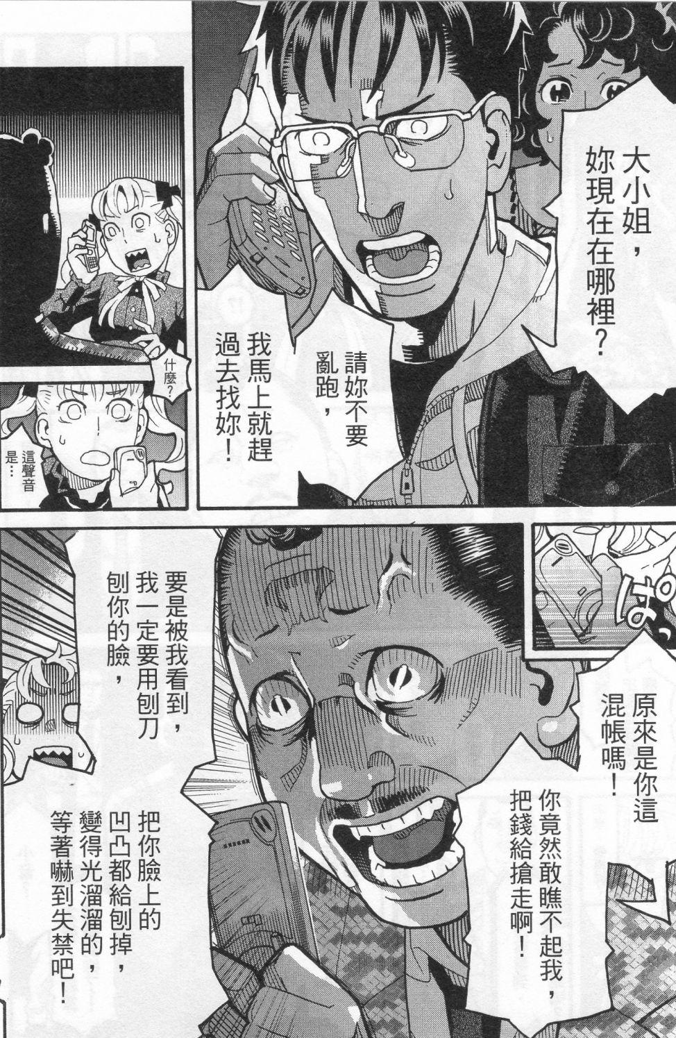 第140页