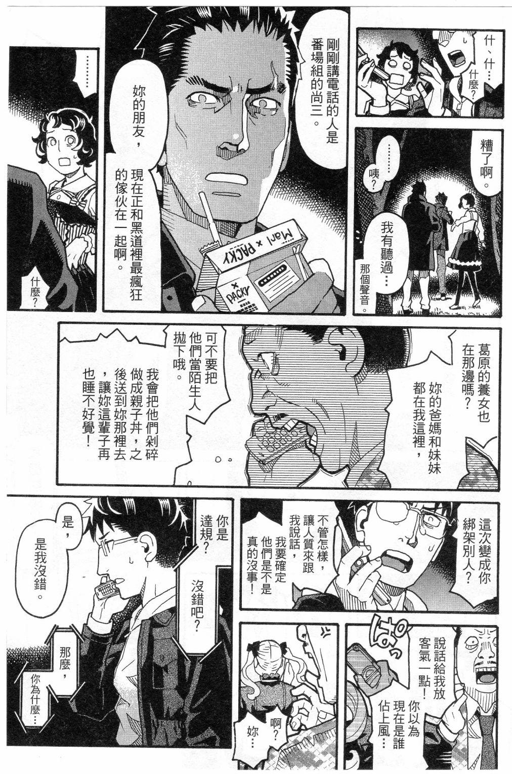 第141页