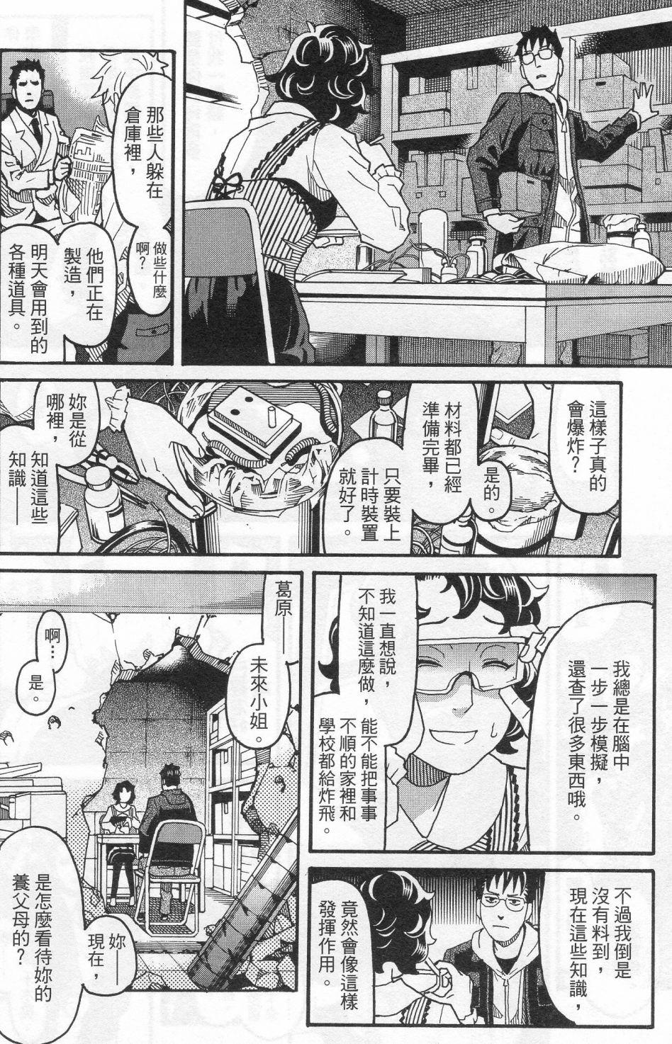 第148页