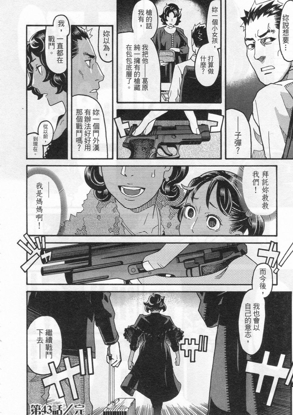第152页