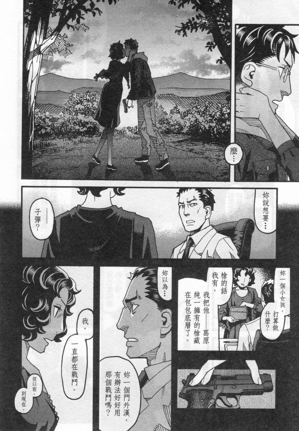 第162页