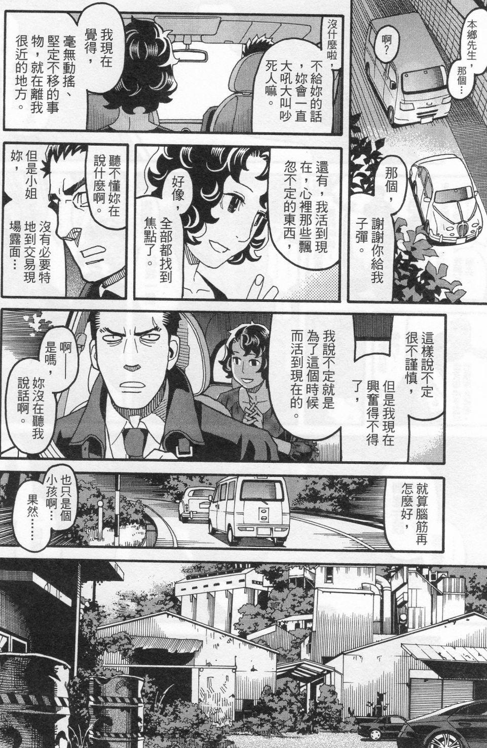 第164页
