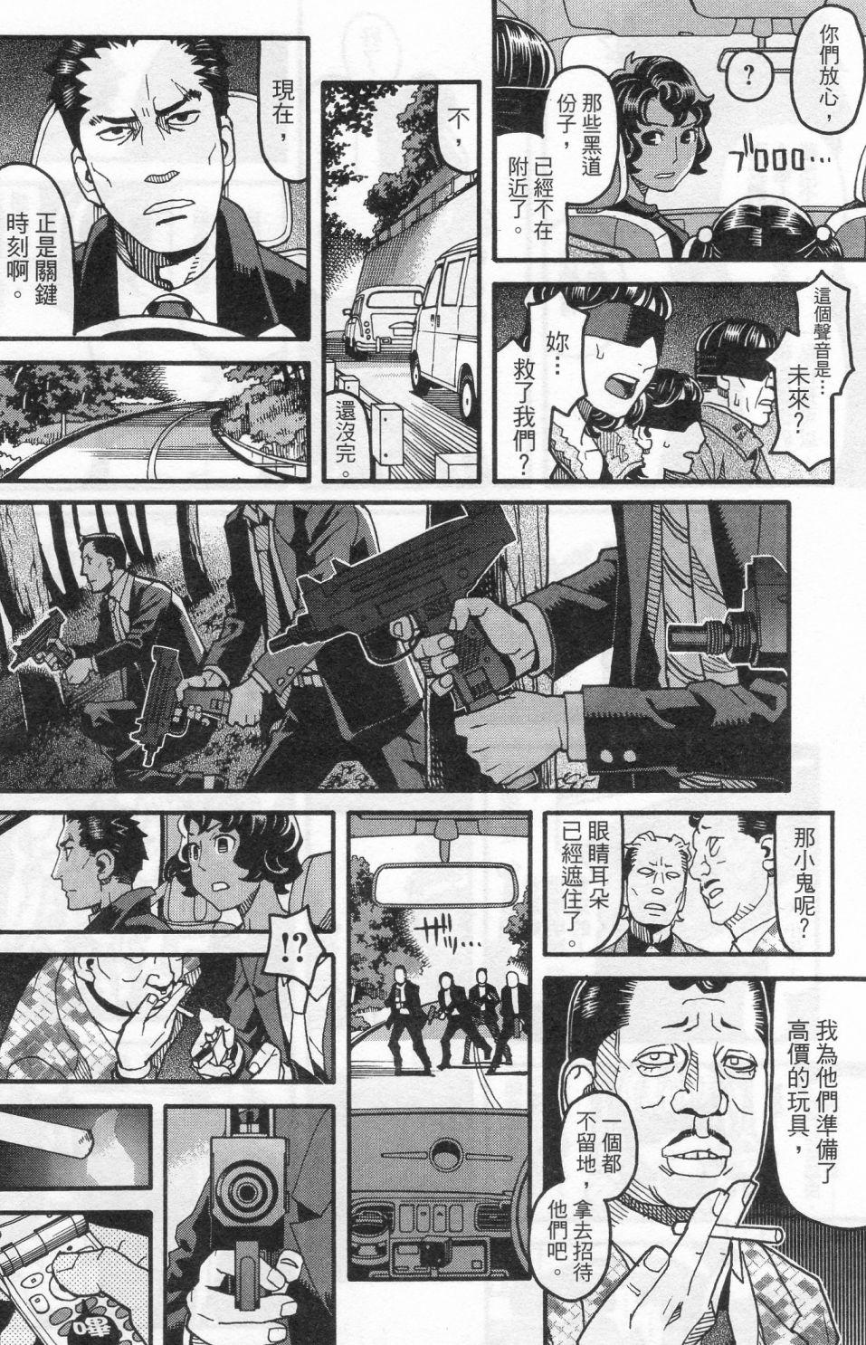 第168页