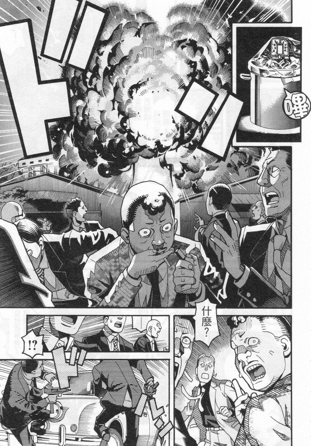 第169页
