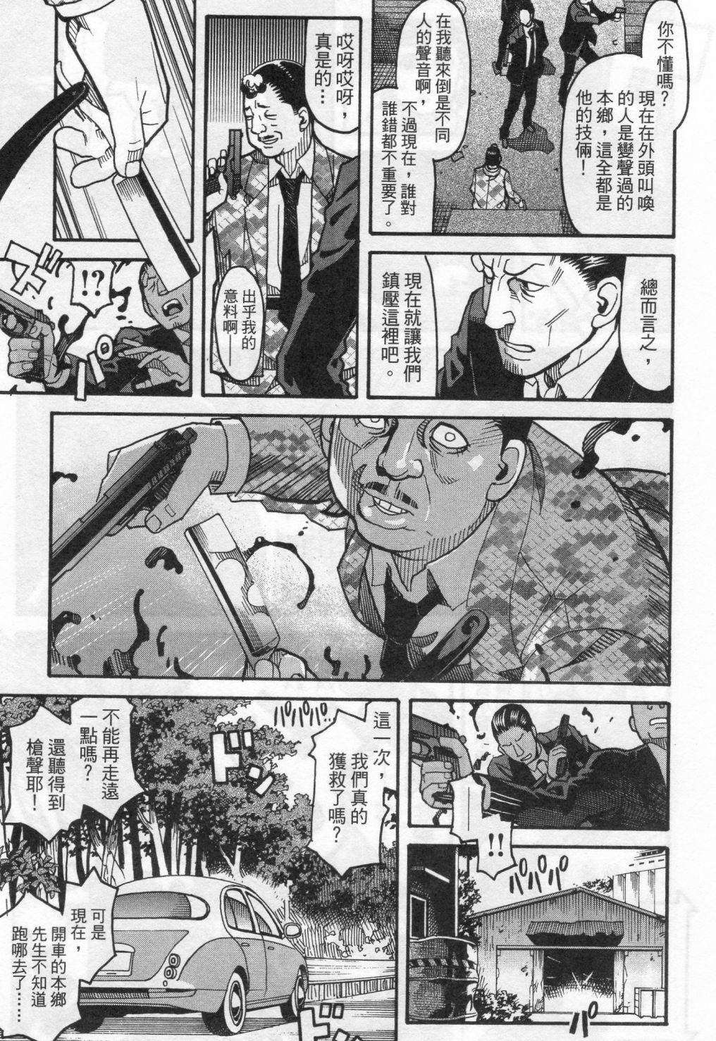 第175页