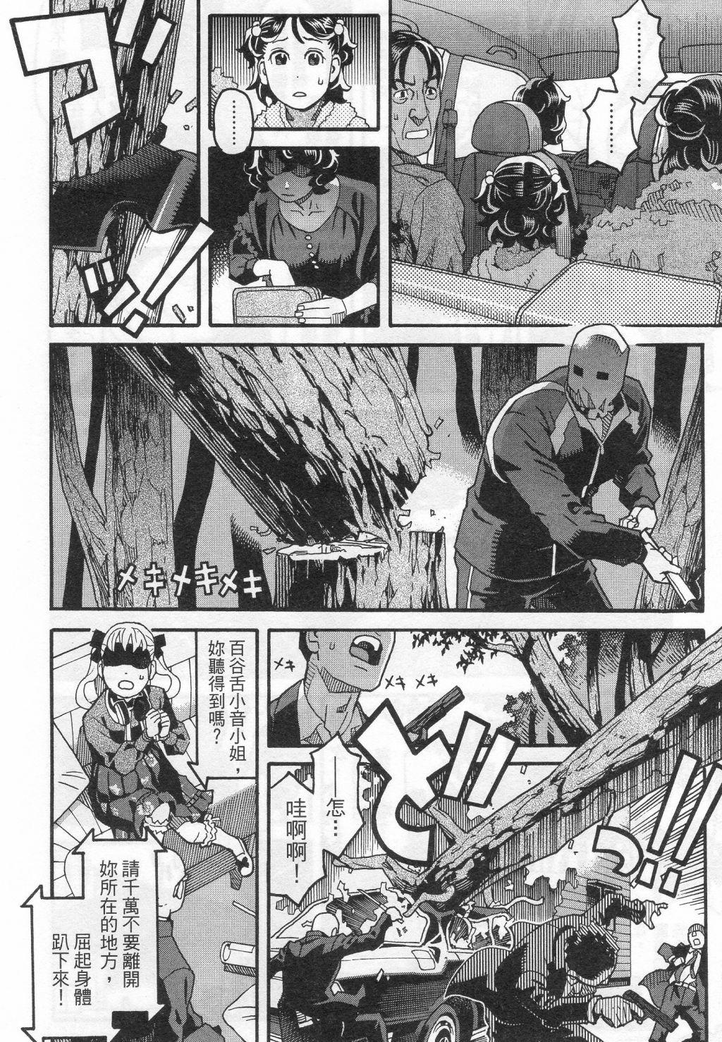 第176页