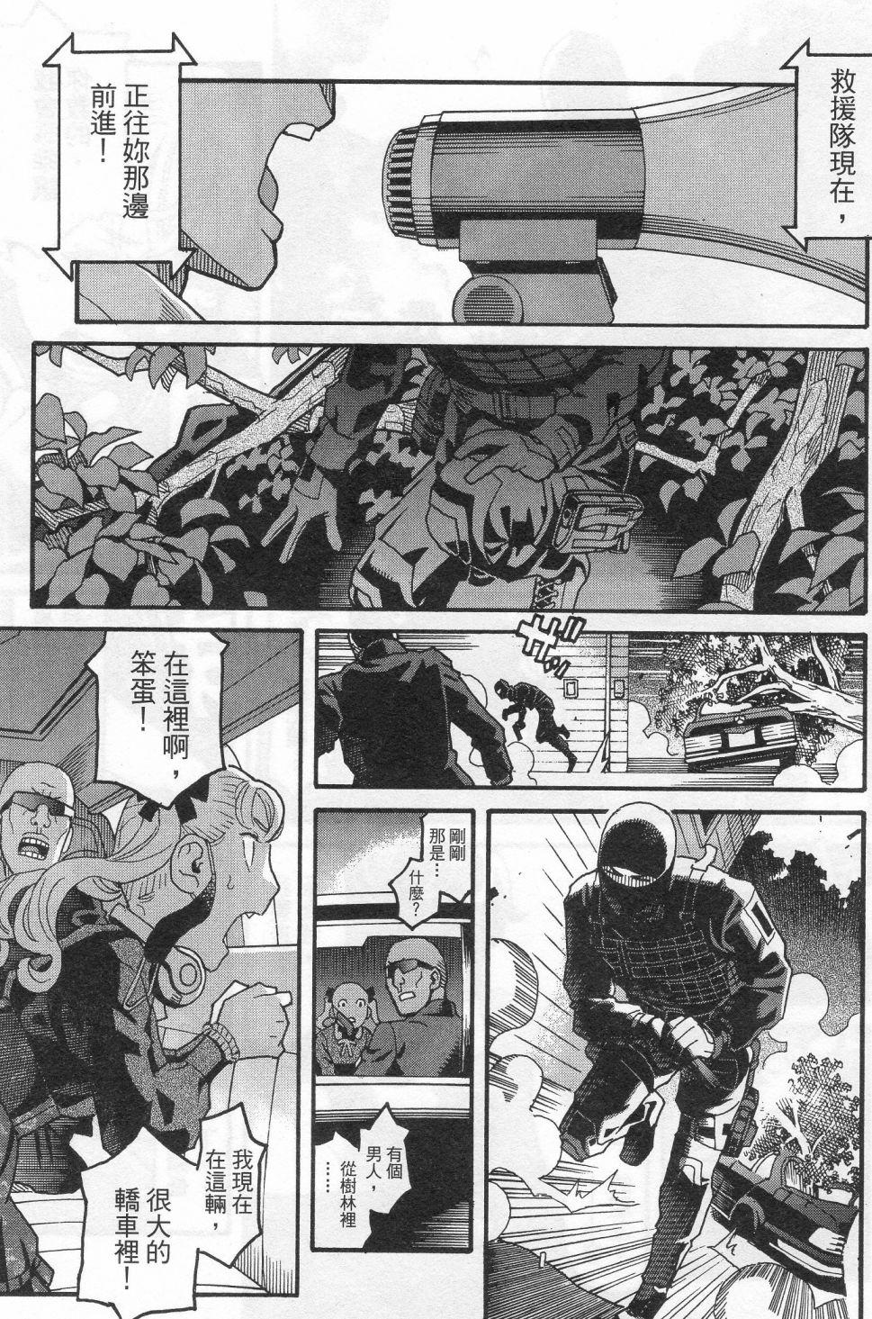 第177页