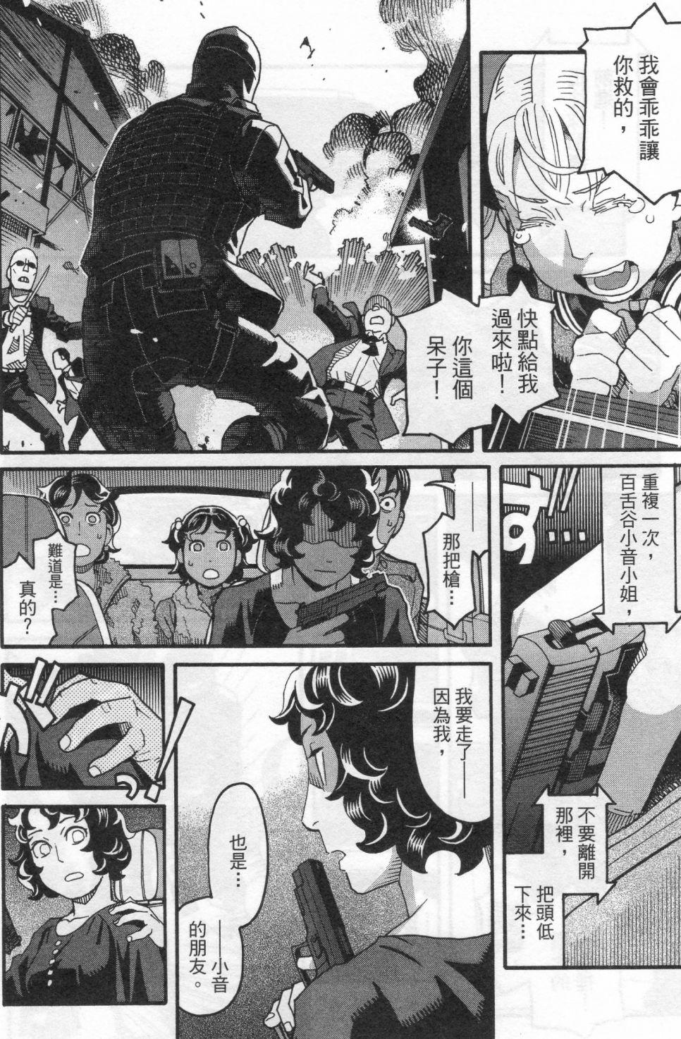 第178页