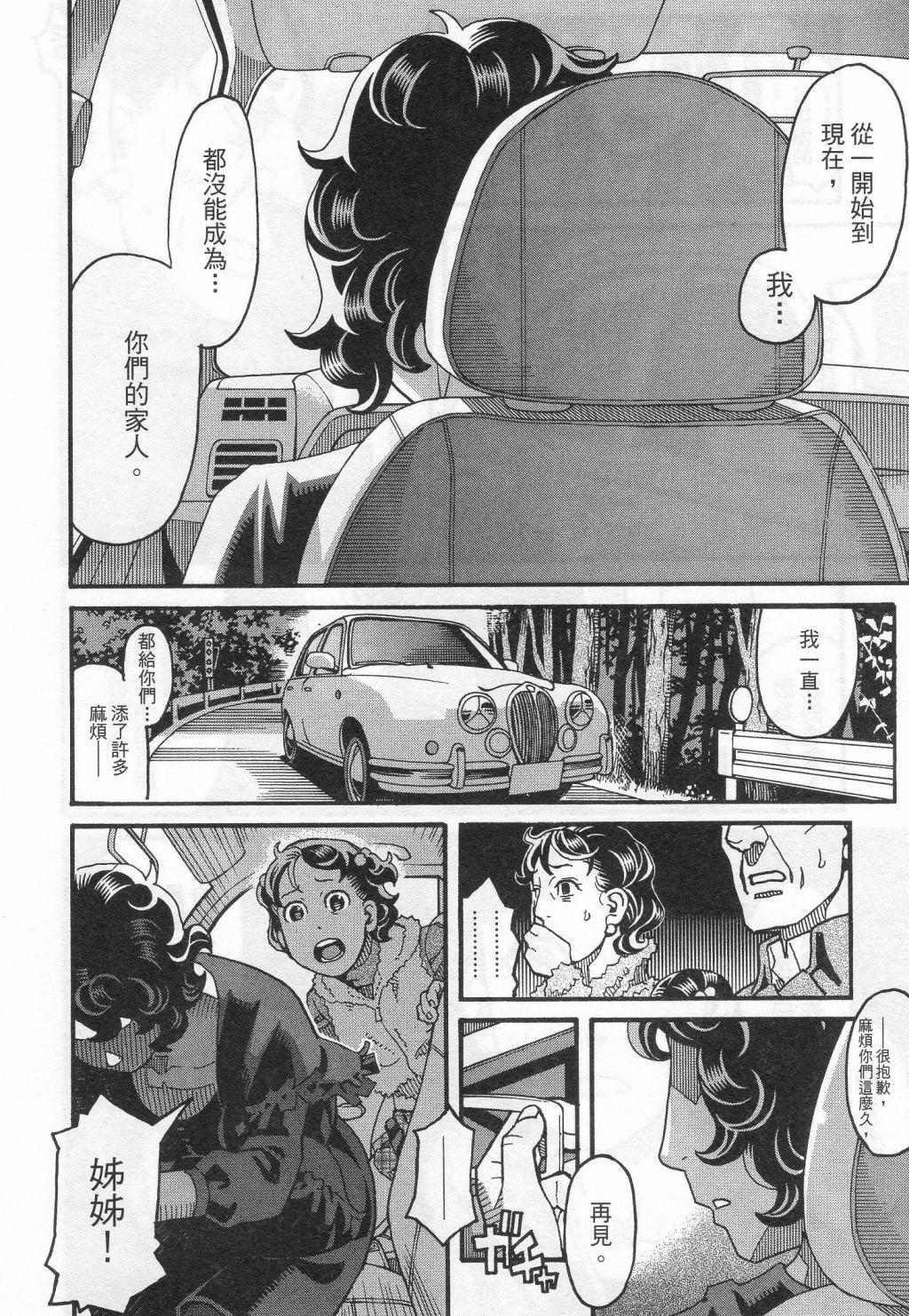 第180页