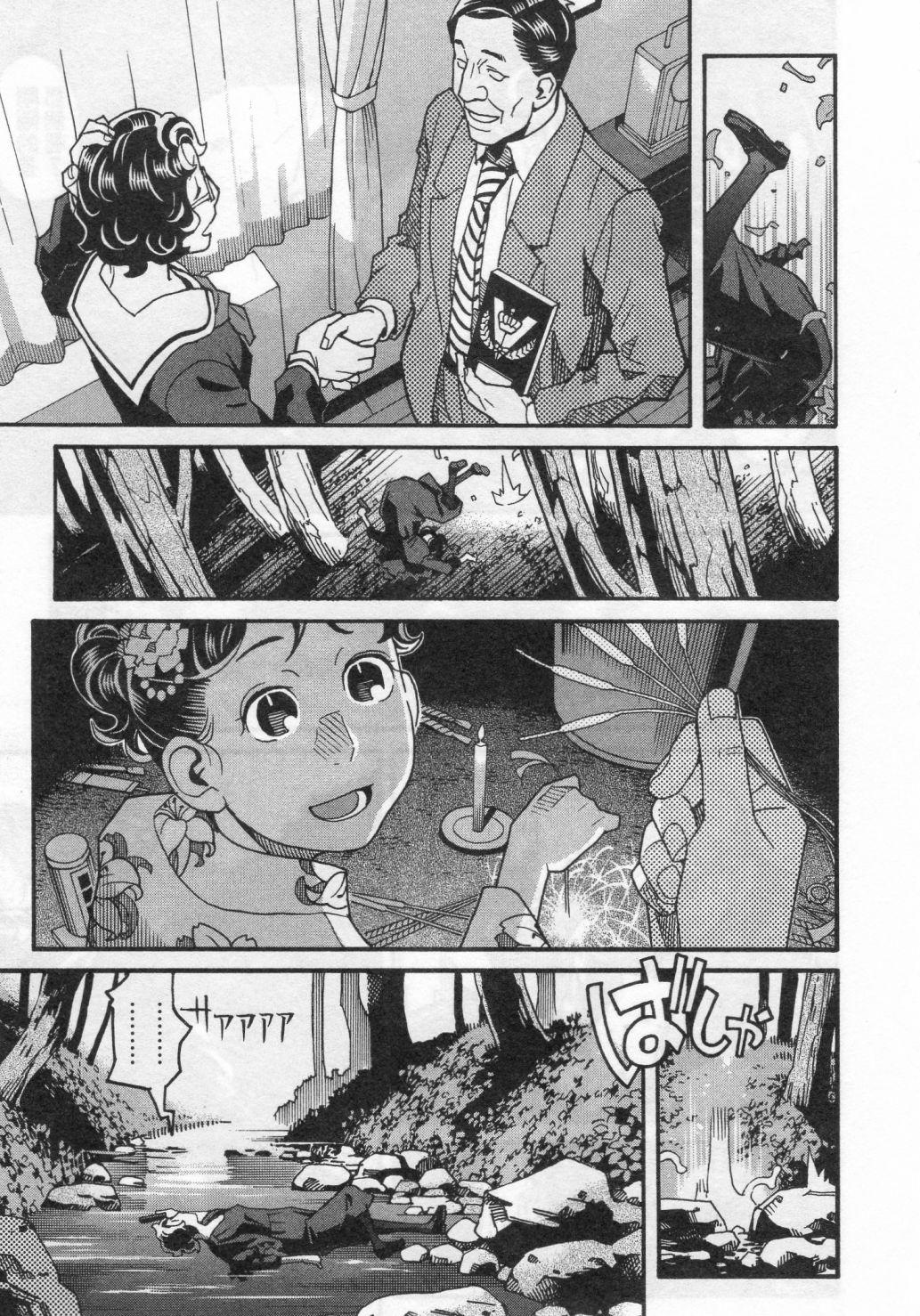第183页