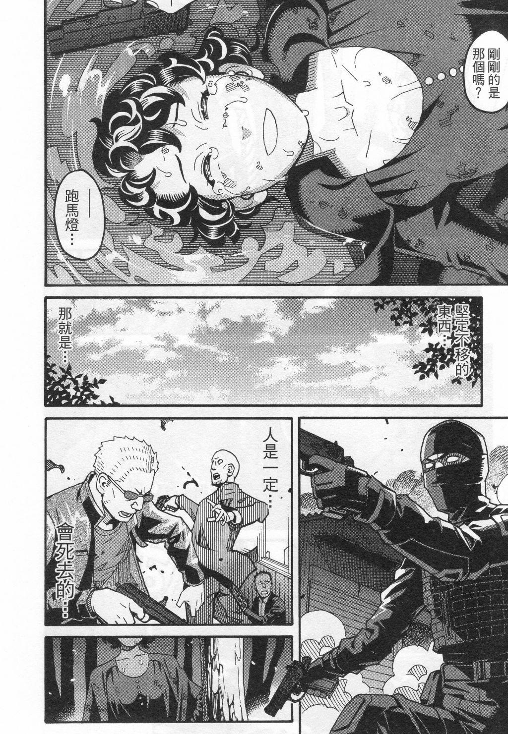 第184页