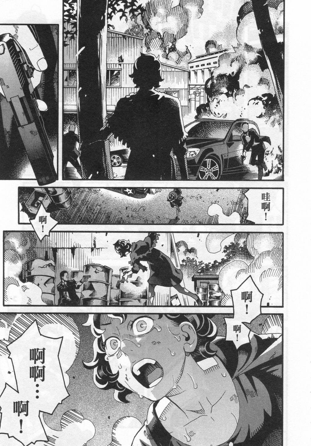第185页