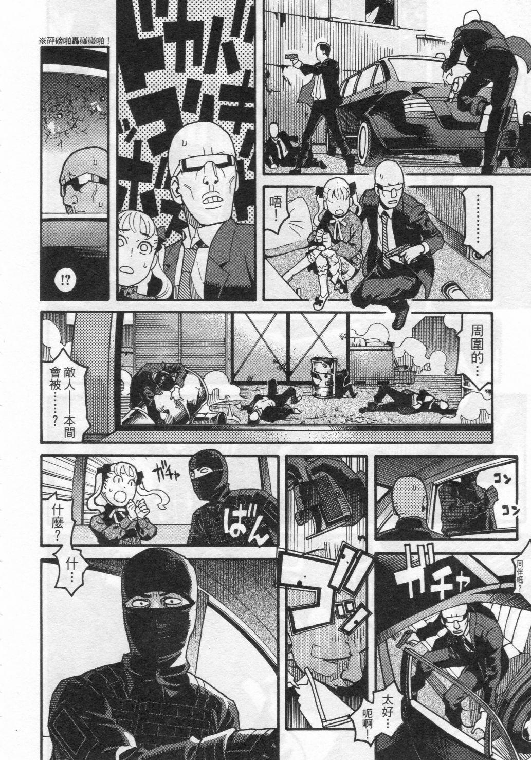 第186页