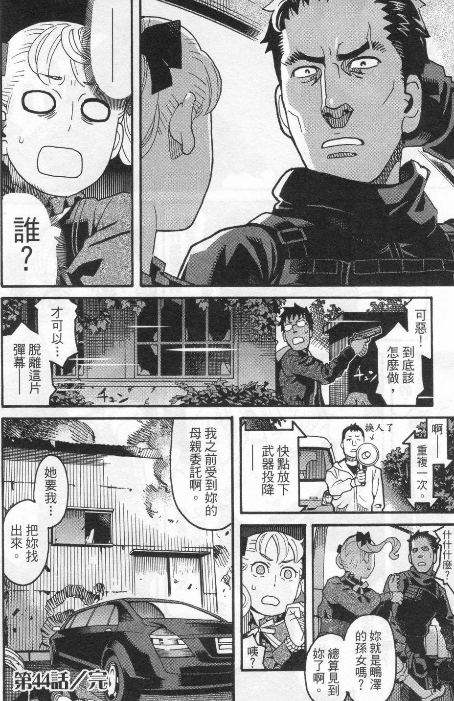 第188页