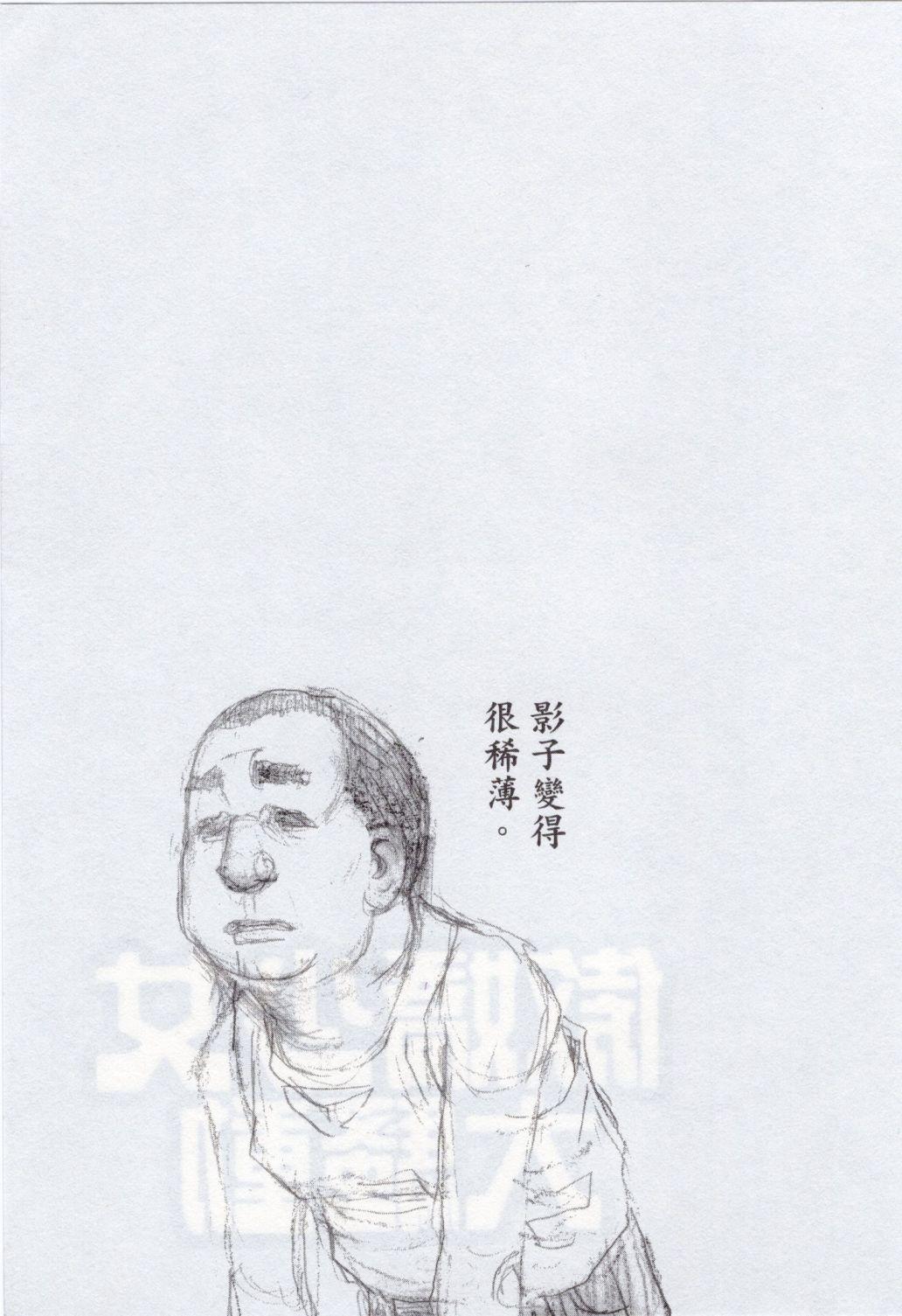 第189页