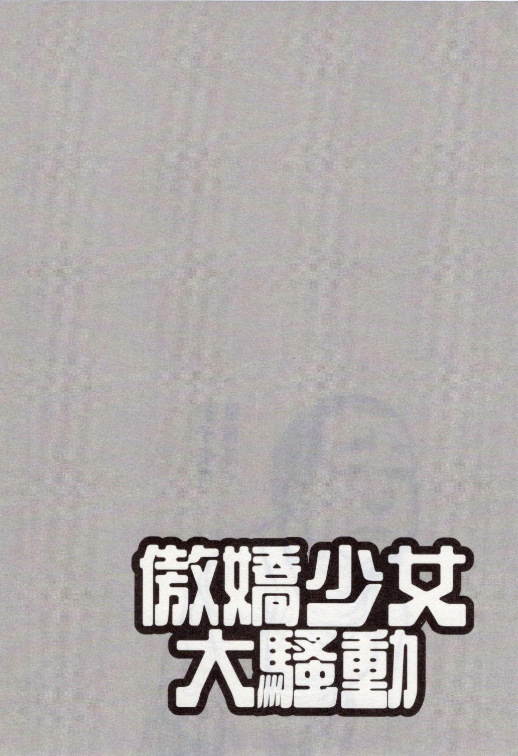第190页