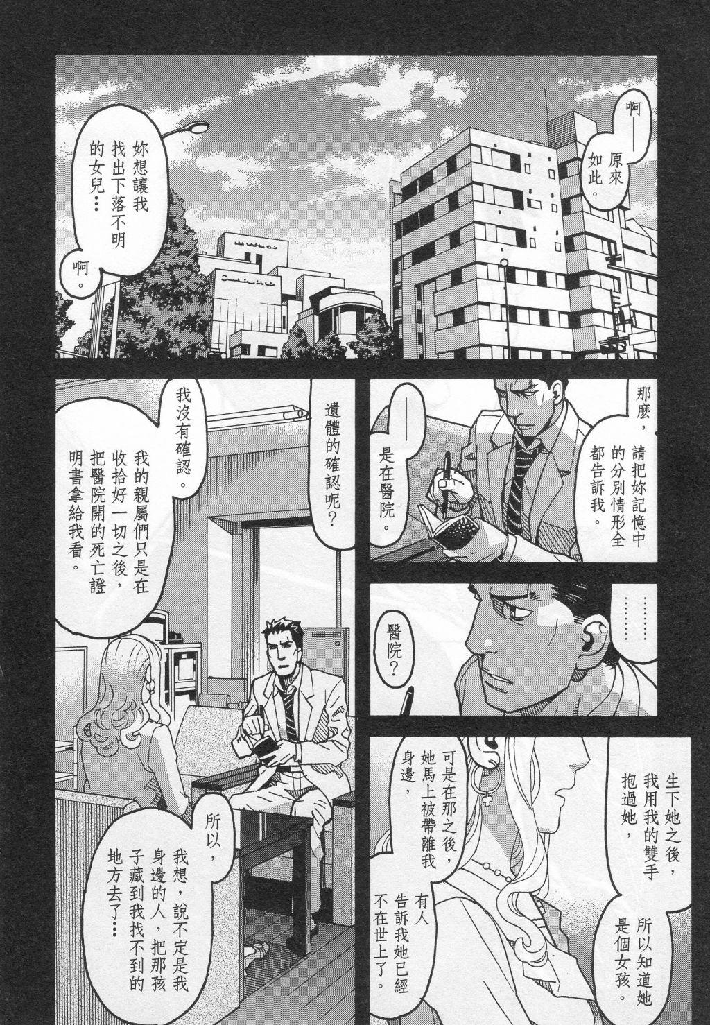 第192页