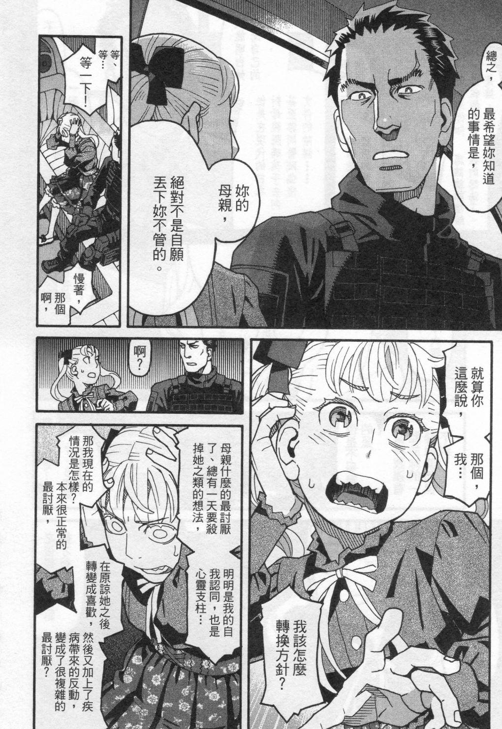第194页