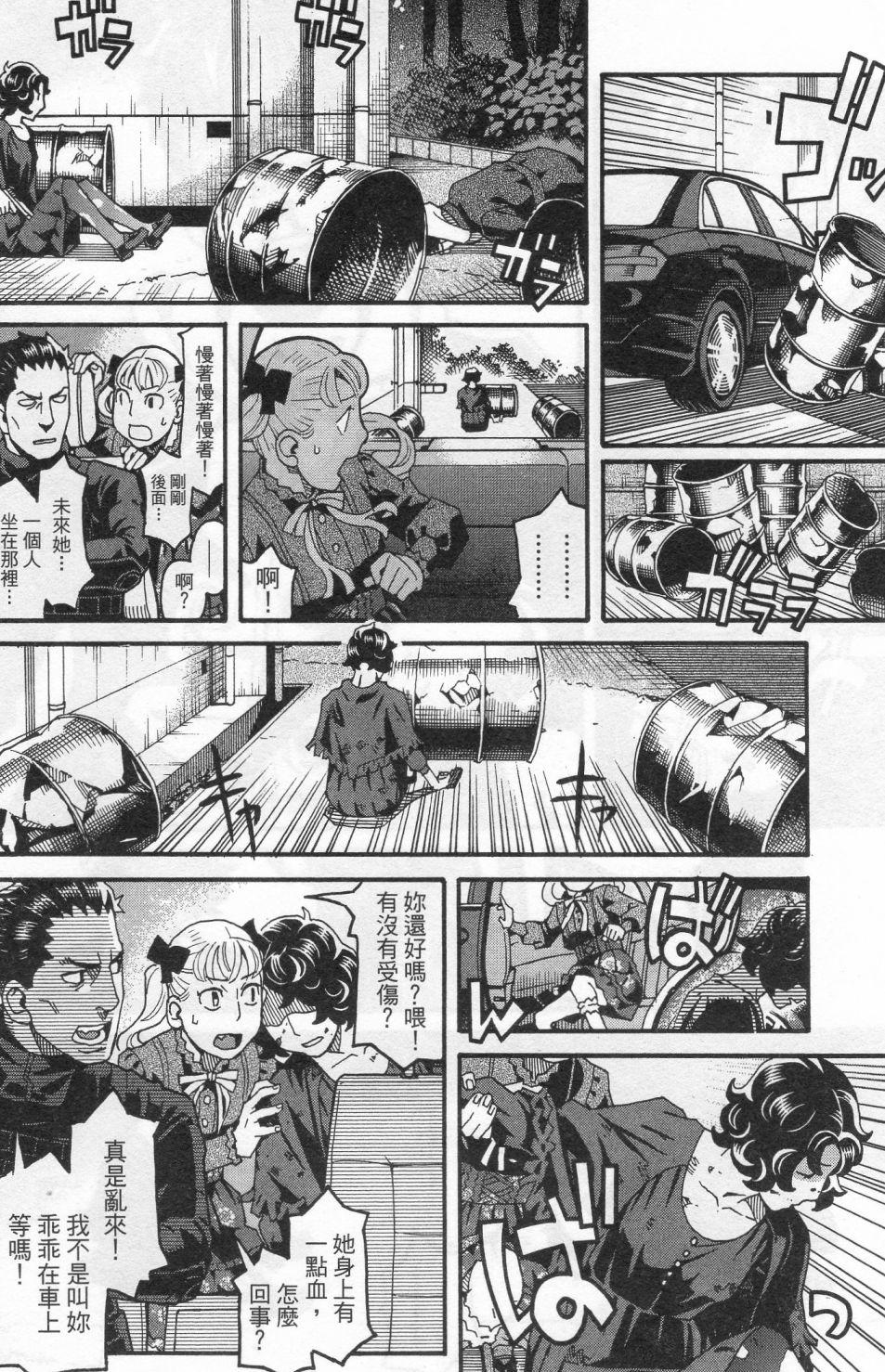 第200页