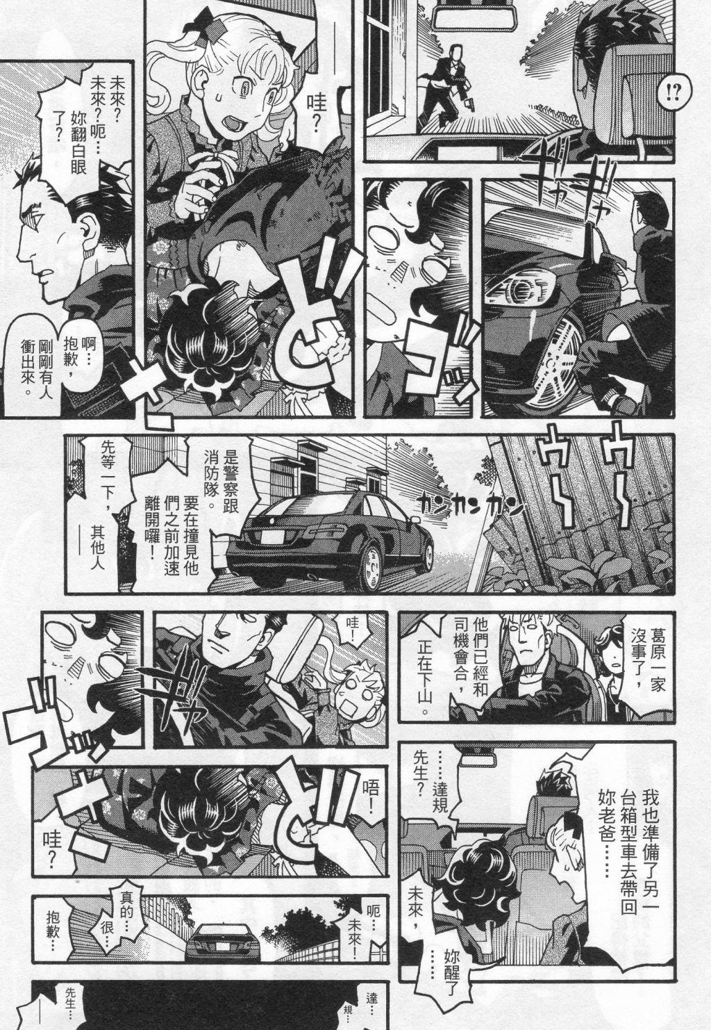 第201页