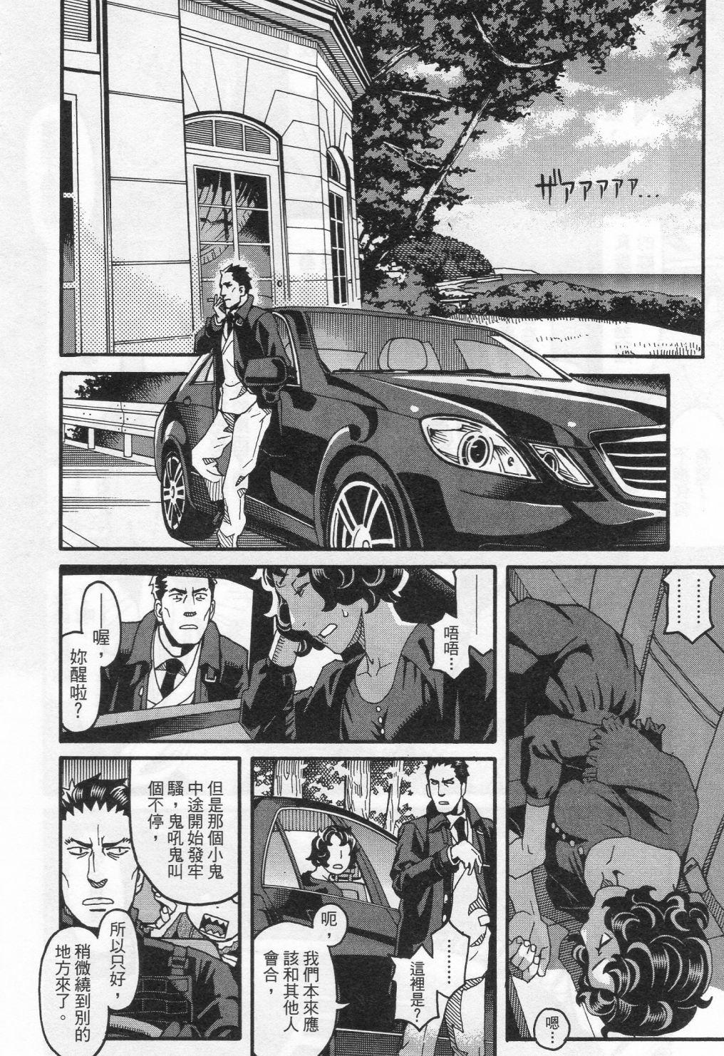 第204页