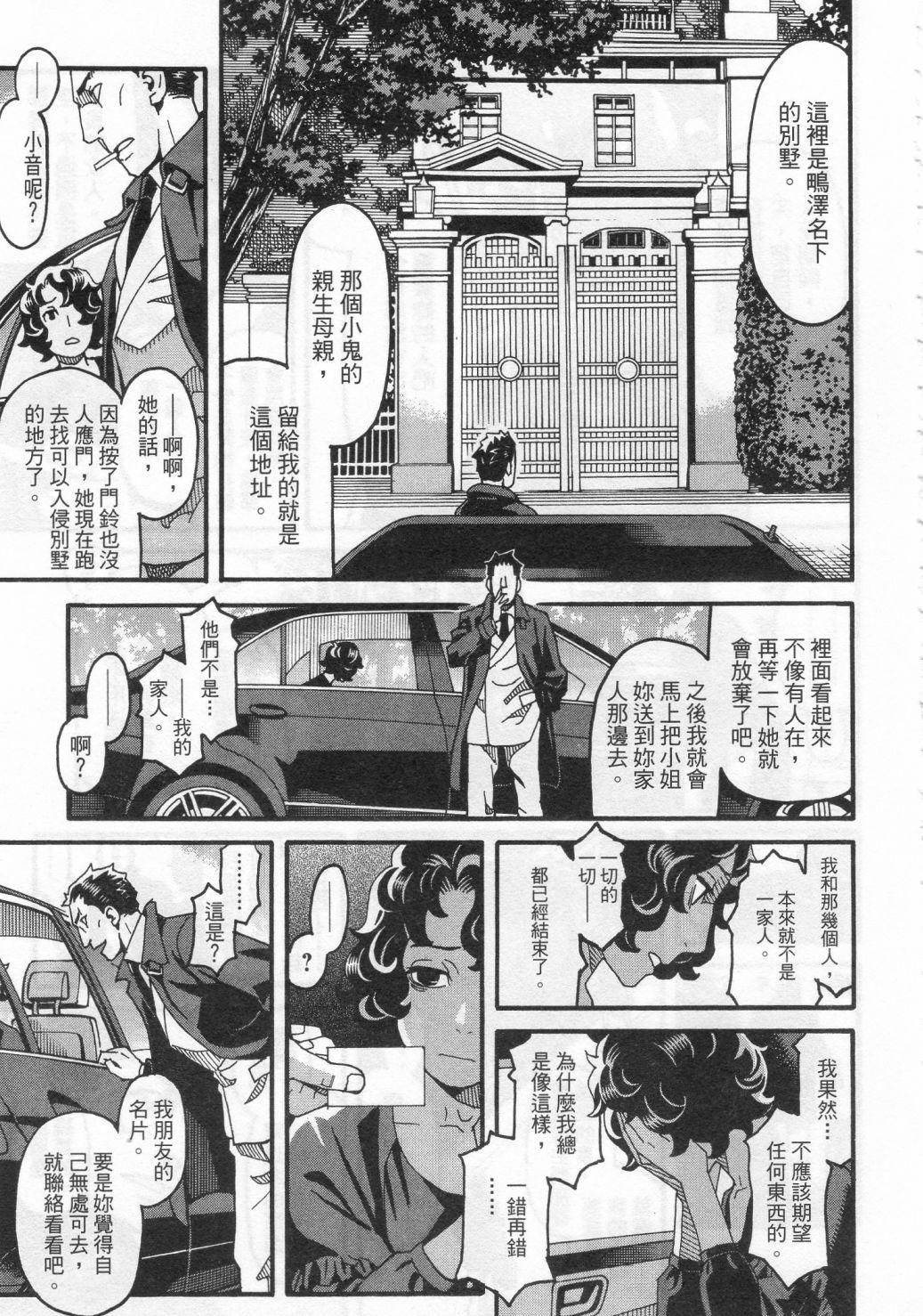 第205页