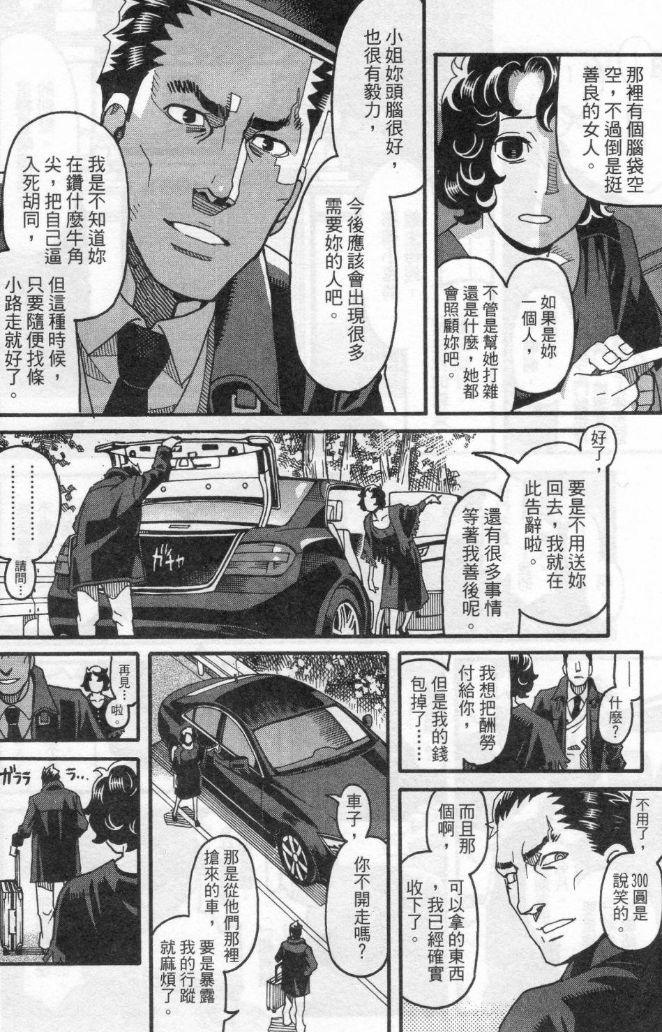 第206页