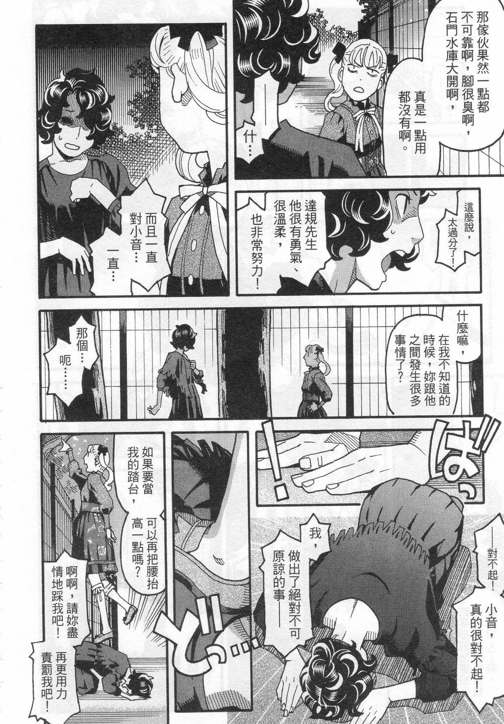第208页