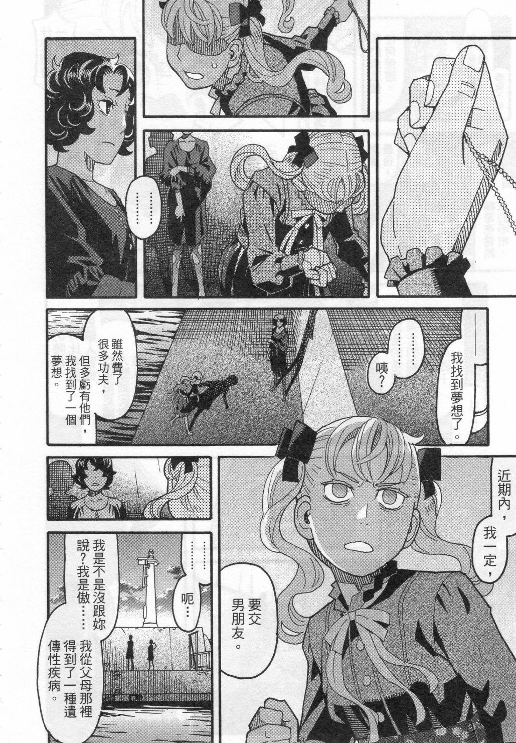 第214页
