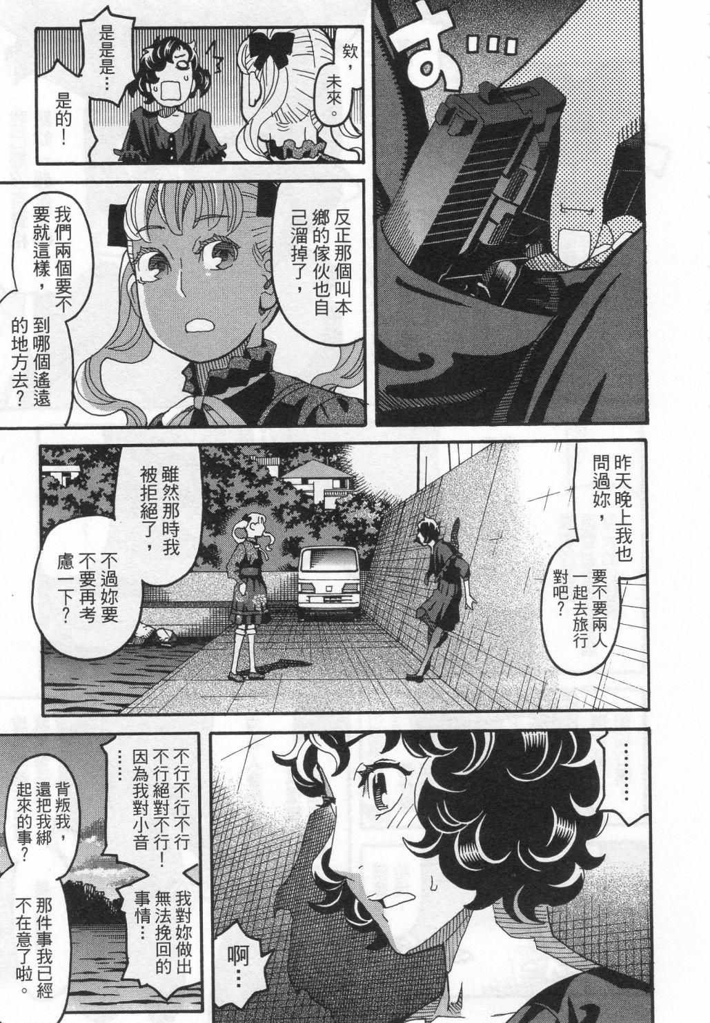 第217页